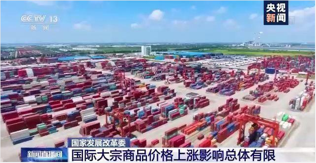 英超联赛买球官网（中国）有限公司软件-ERP管理英超联赛买球官网（中国）有限公司
，数字化赋能企业降本增效，帮助企业以退为进应对原材料“涨价潮”