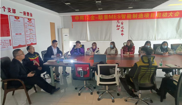 英超联赛买球官网（中国）有限公司团队