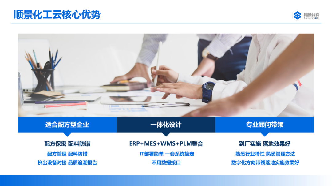 英超联赛买球官网（中国）有限公司软件