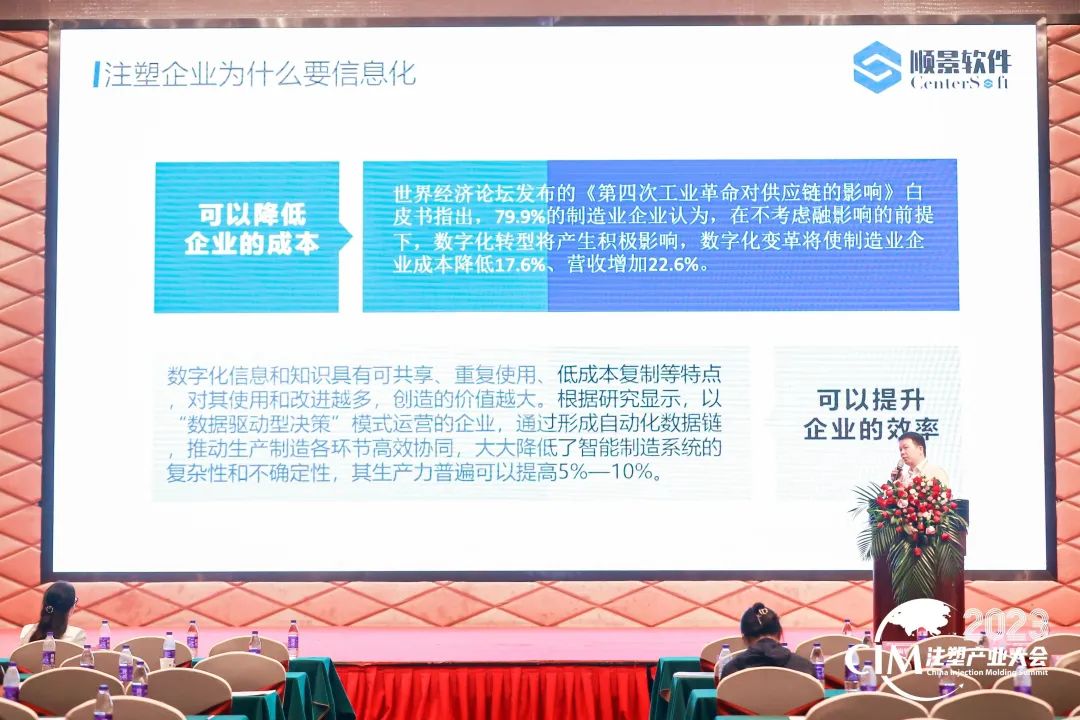 英超联赛买球官网（中国）有限公司软件