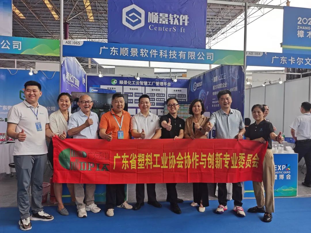 英超联赛买球官网（中国）有限公司软件