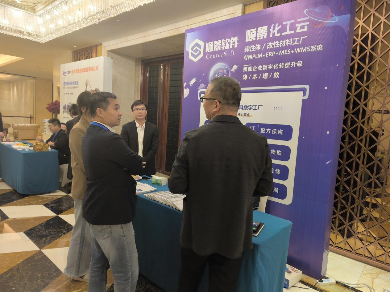 英超联赛买球官网（中国）有限公司软件