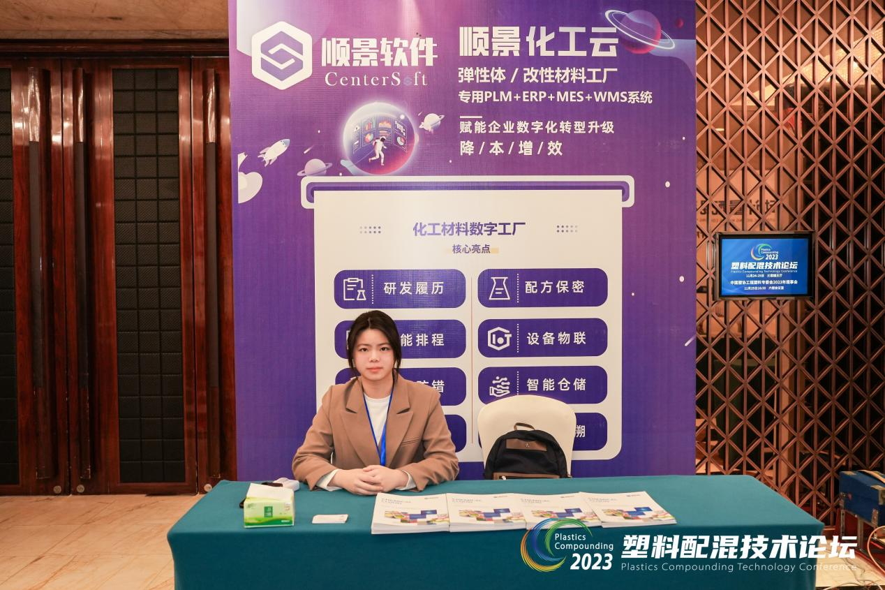 英超联赛买球官网（中国）有限公司软件