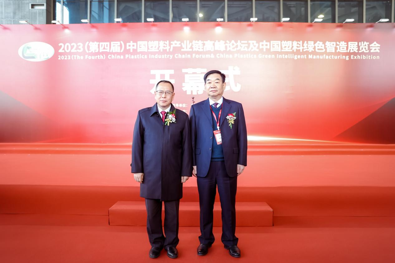 英超联赛买球官网（中国）有限公司软件|数字化软件引领新材料产业绿色智造新篇章