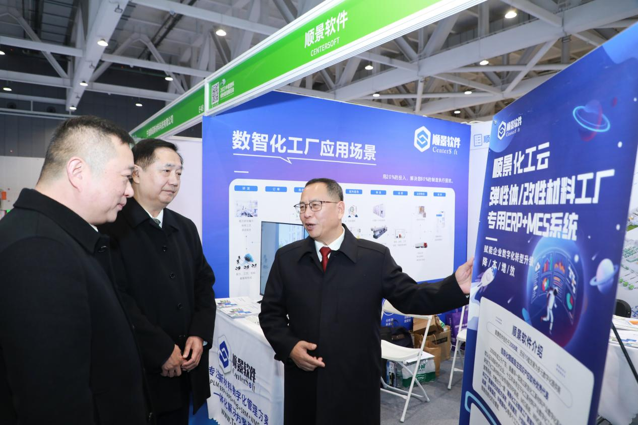英超联赛买球官网（中国）有限公司软件