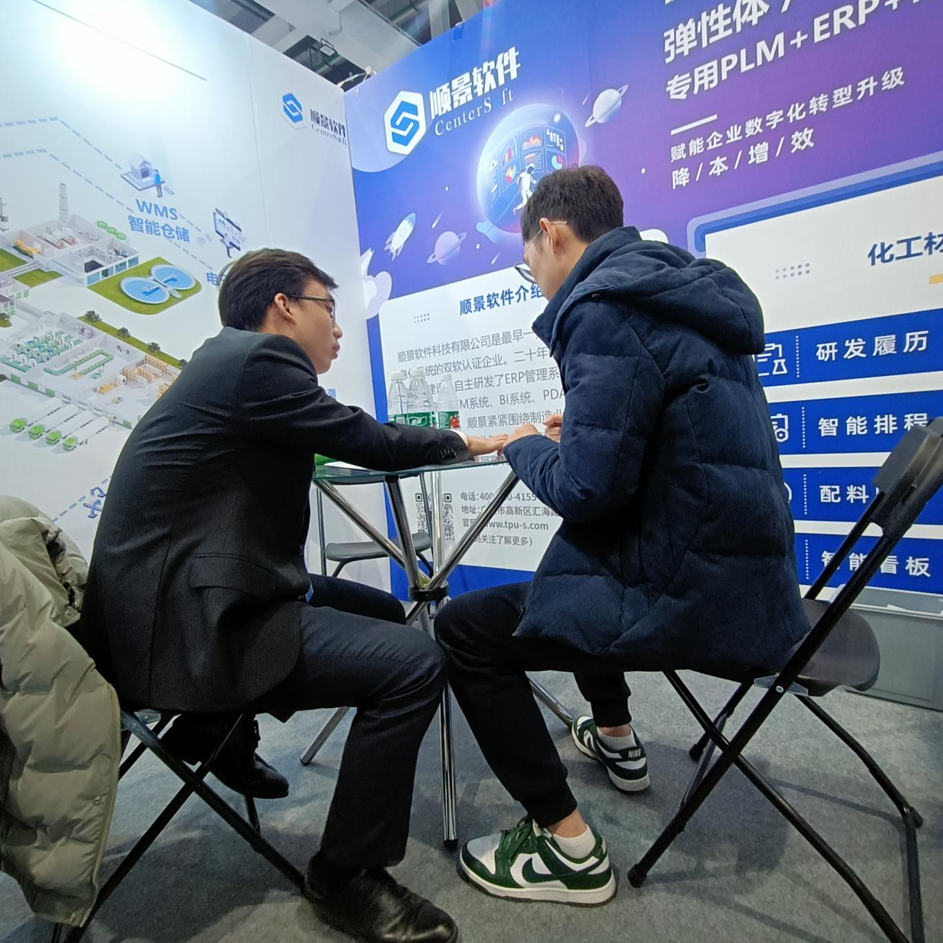 英超联赛买球官网（中国）有限公司软件