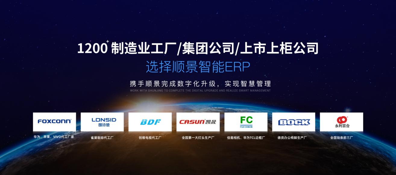 英超联赛买球官网（中国）有限公司软件